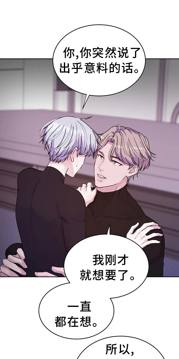 第55章：过来
