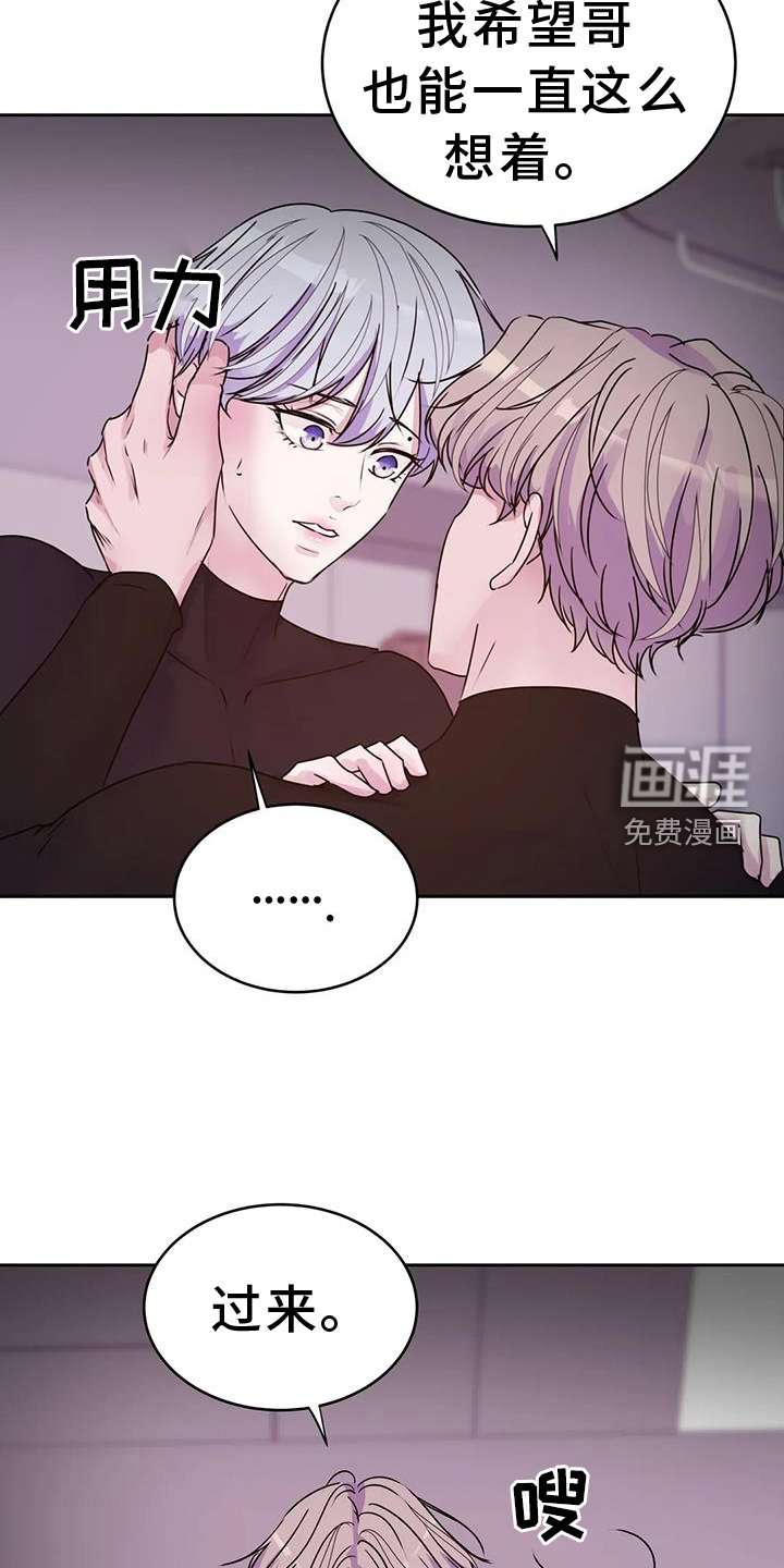 第55章：过来