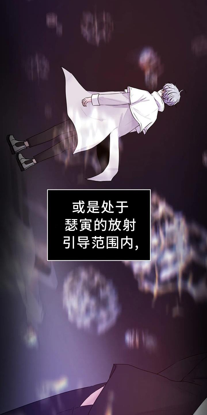 第56章：计划