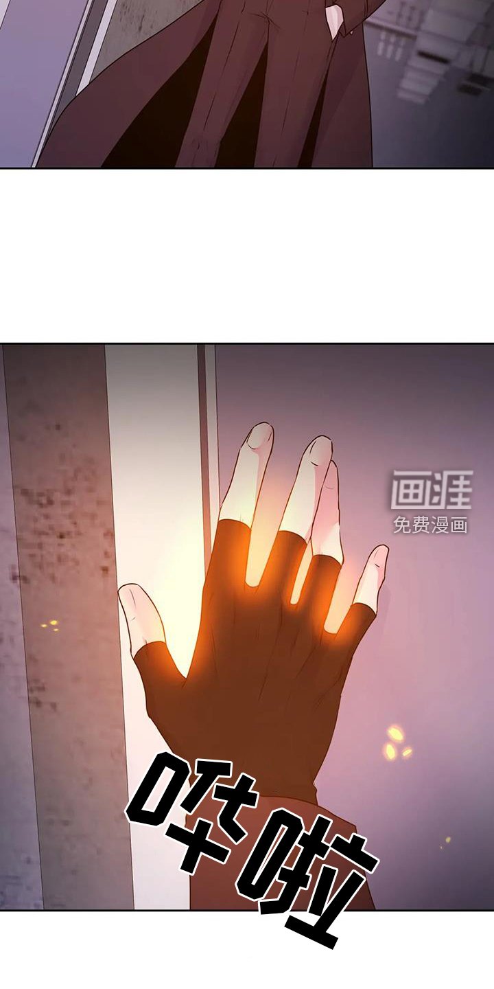 第57章：去去就回