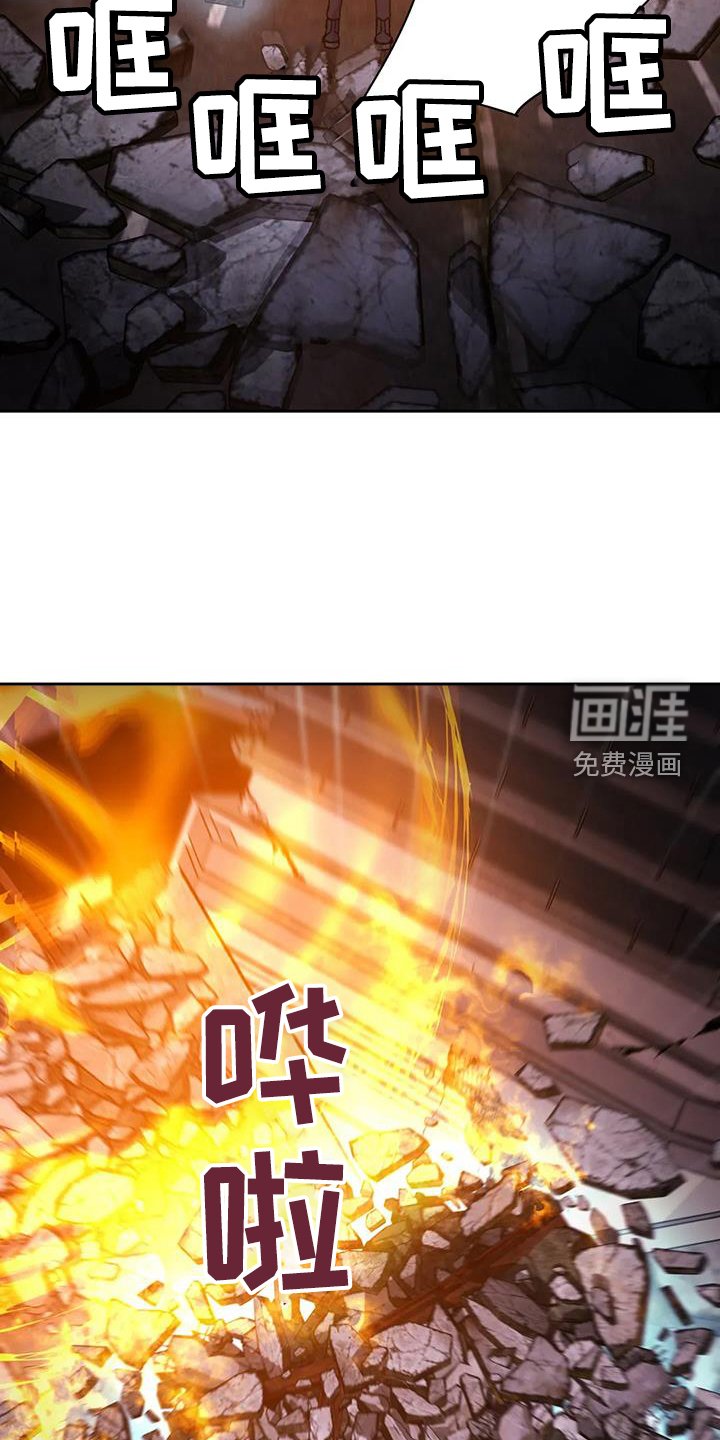 第58章：诱饵