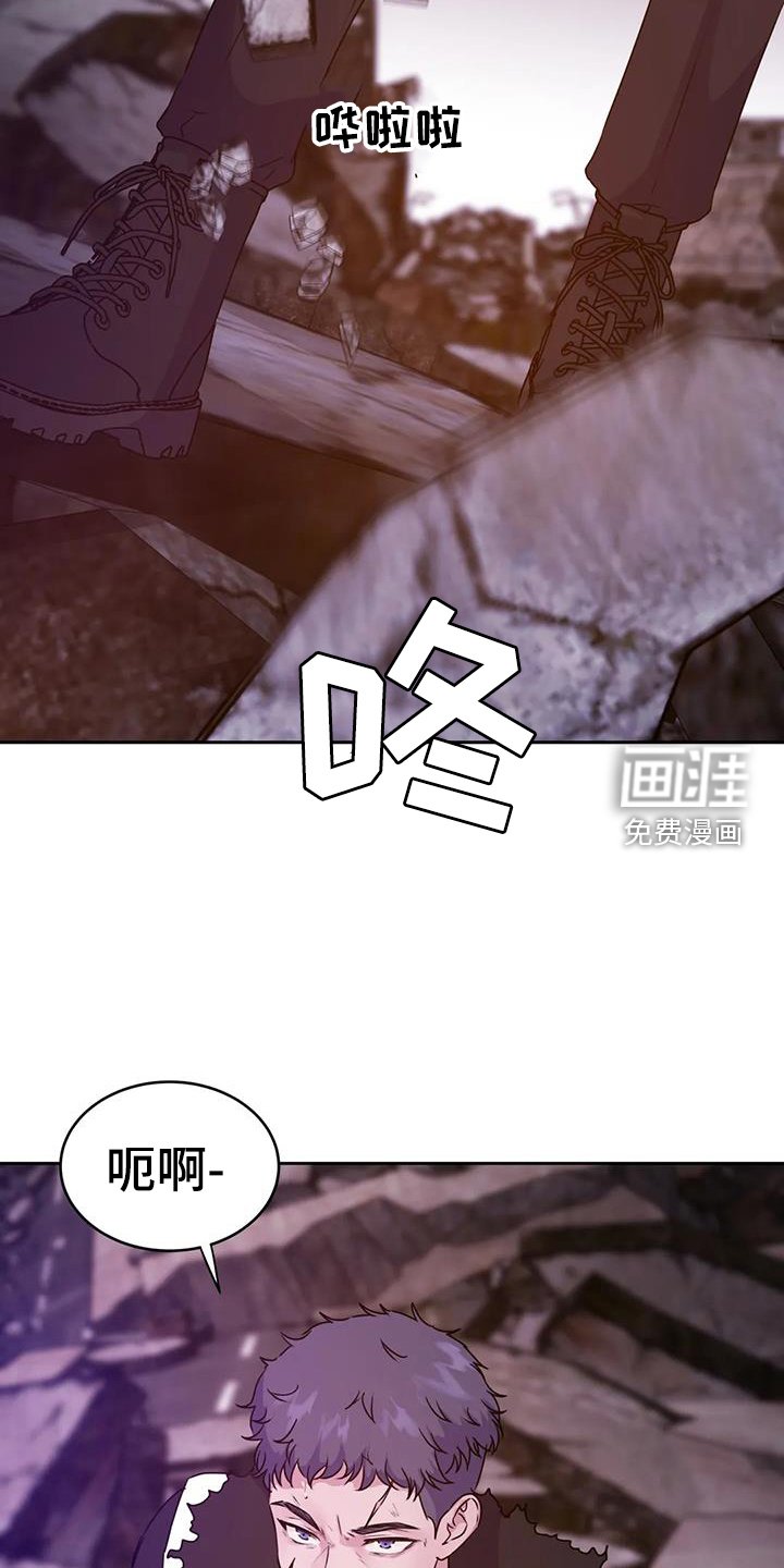 第58章：诱饵