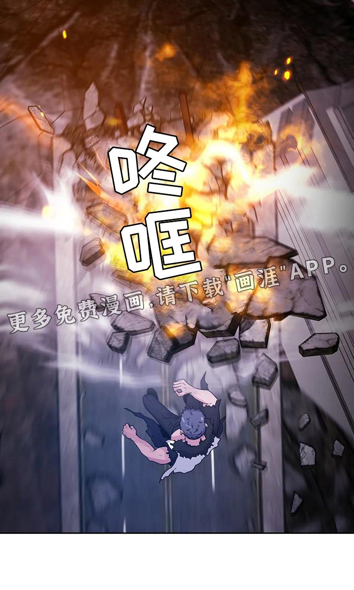 第58章：诱饵