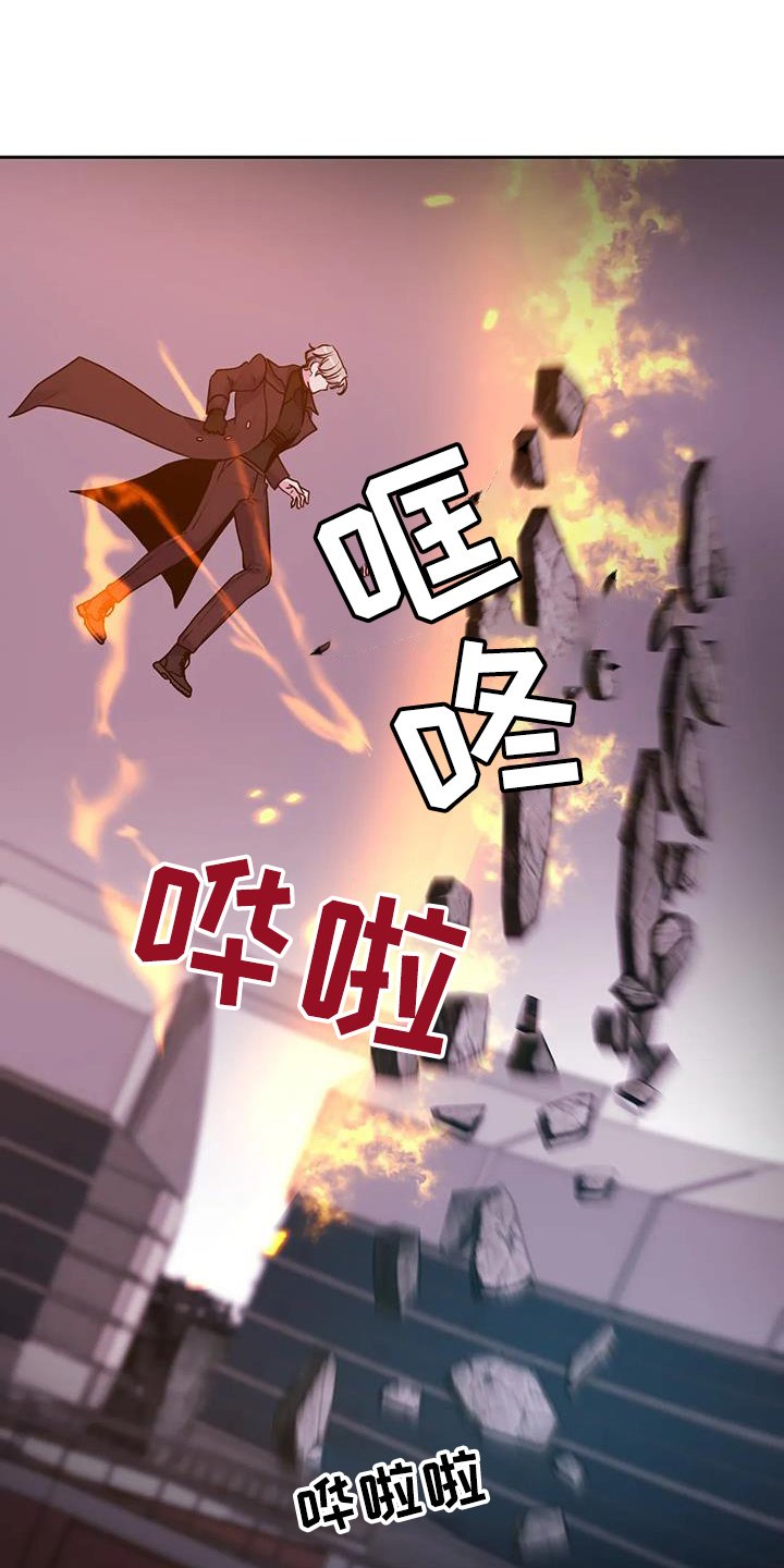 第59章：动摇