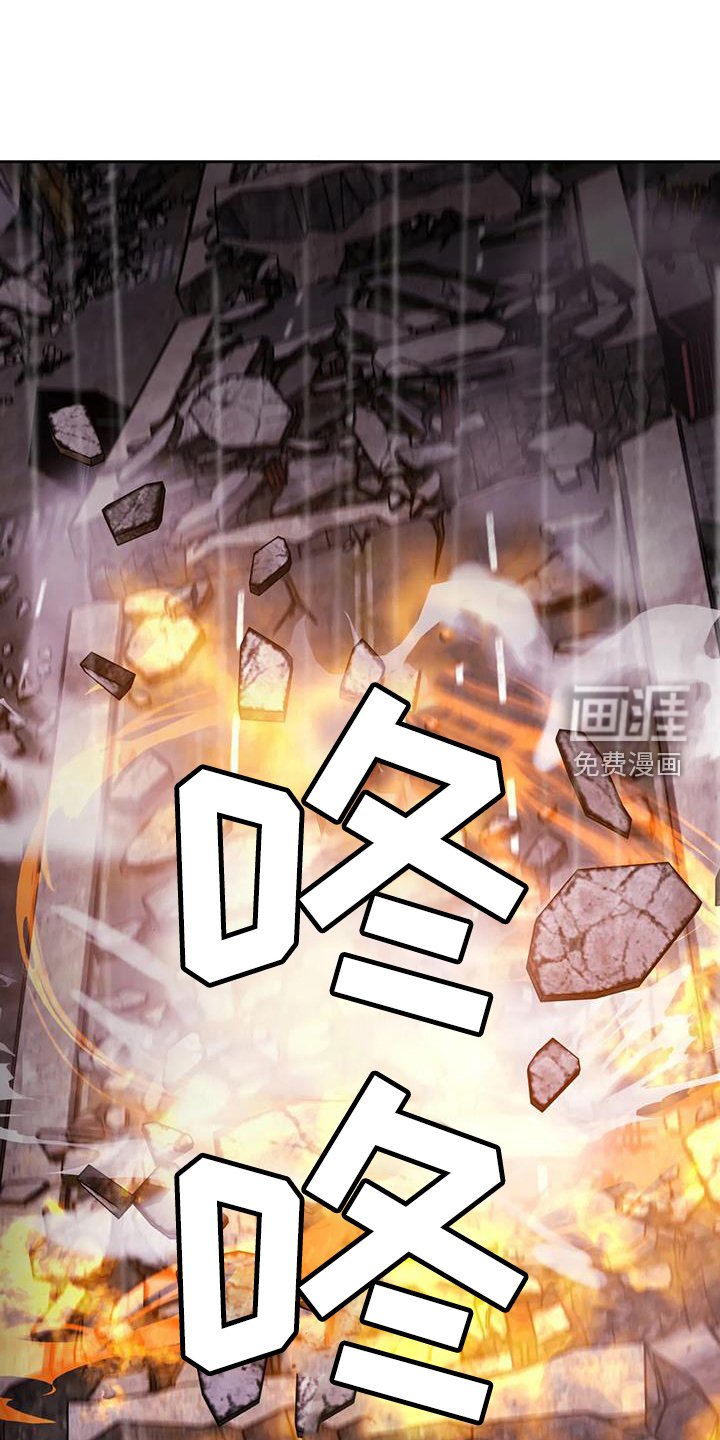 第59章：动摇