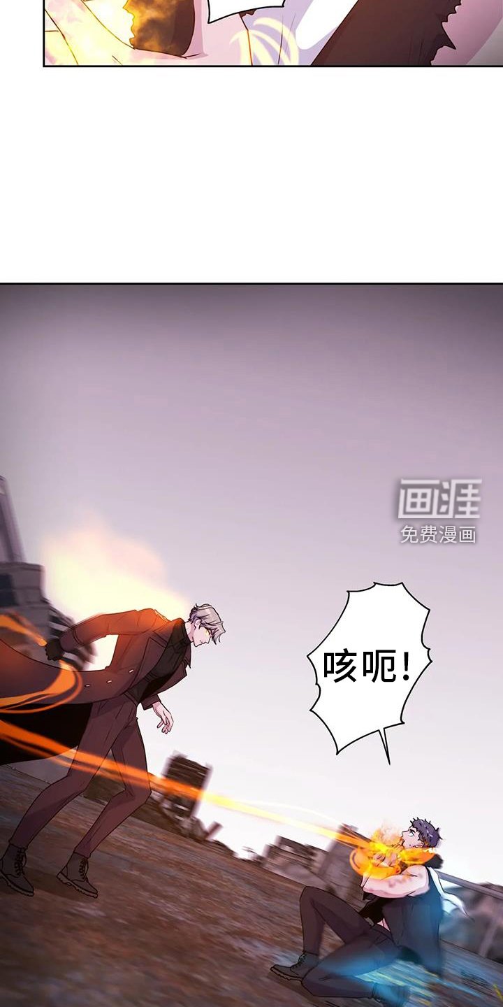 第59章：动摇