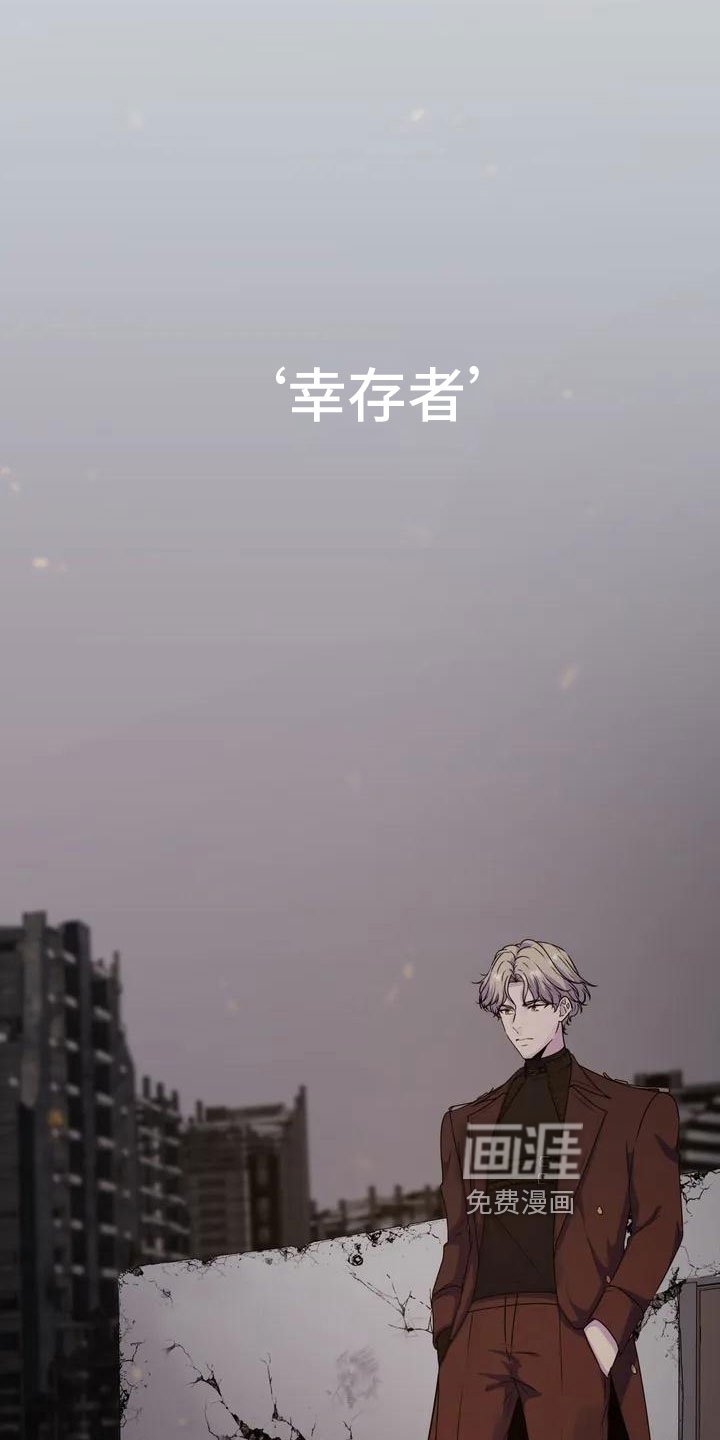 第6章：好奇
