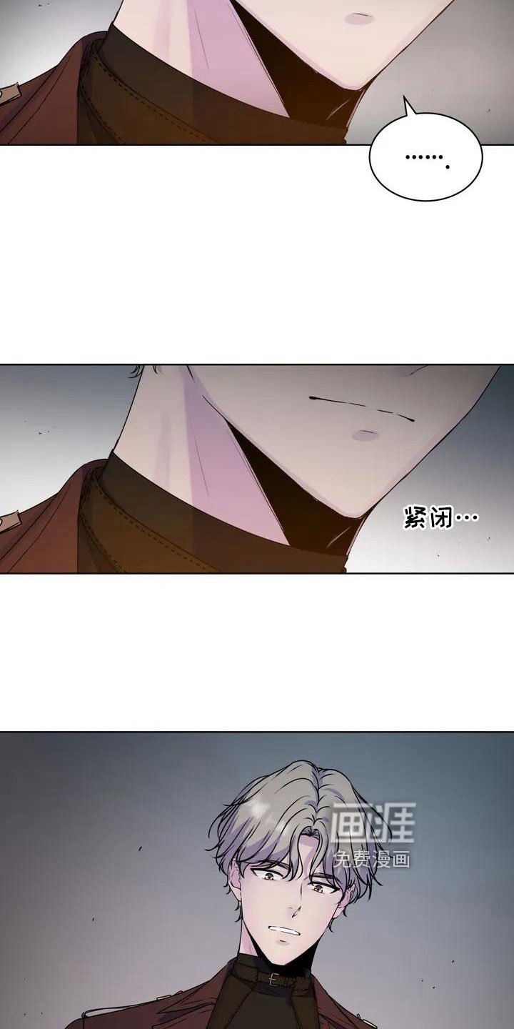 第6章：好奇