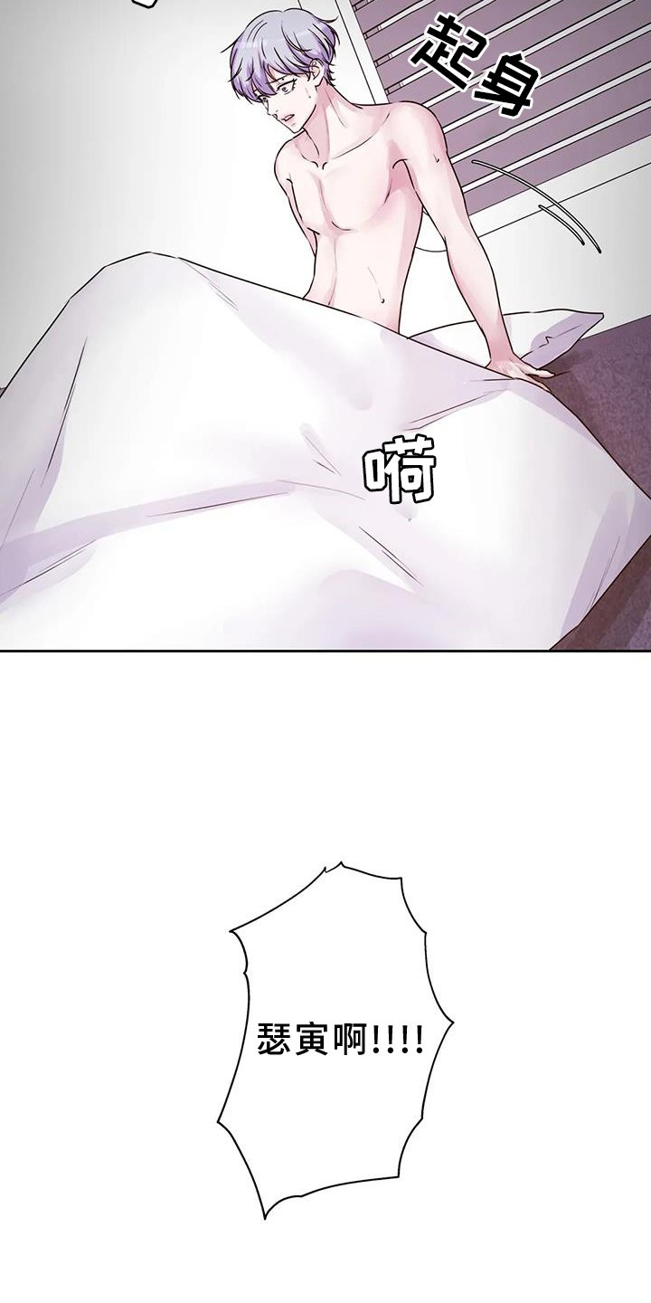 第60章：呼唤