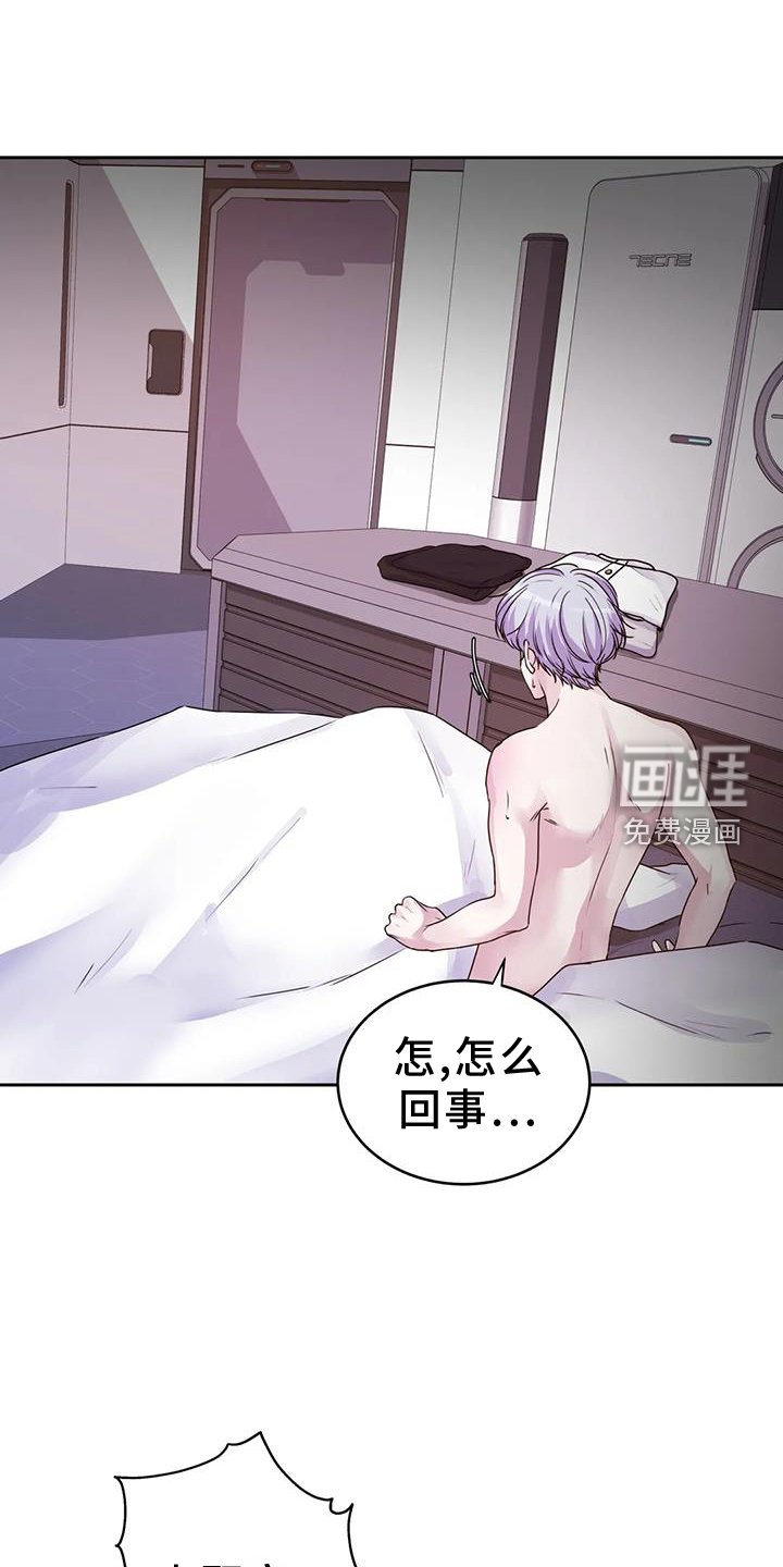 第60章：呼唤