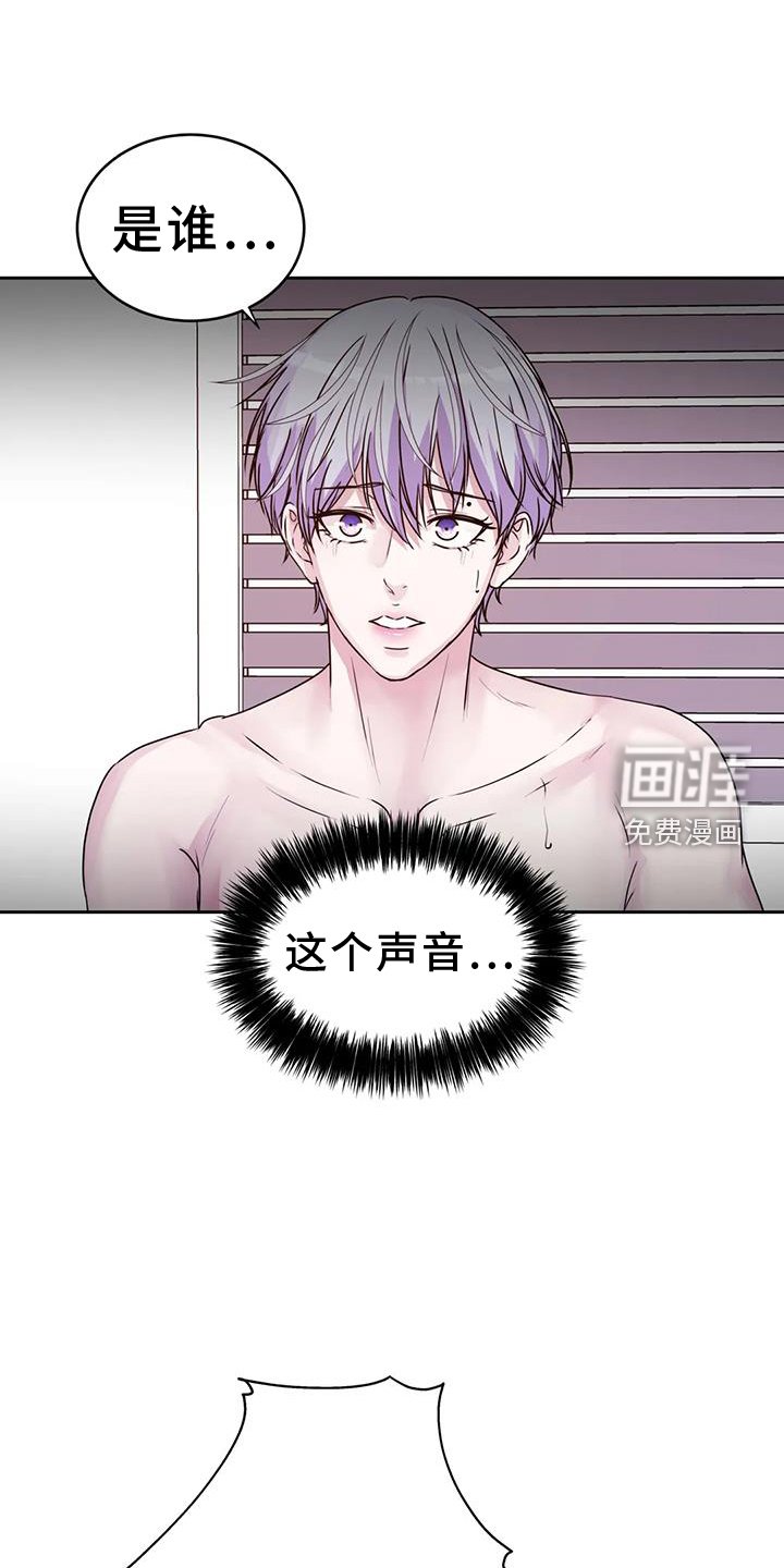第60章：呼唤
