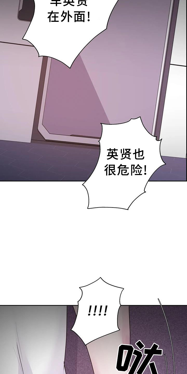 第60章：呼唤