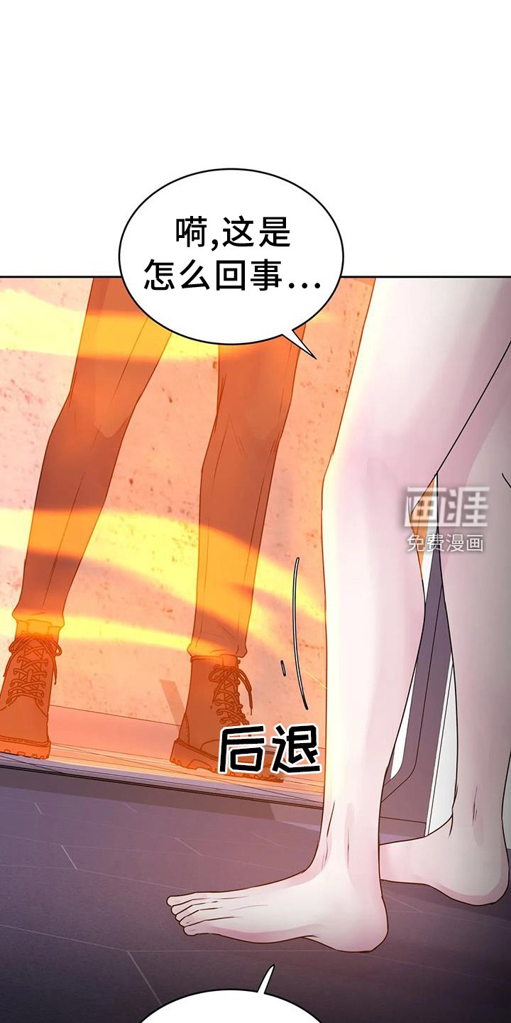 第60章：呼唤