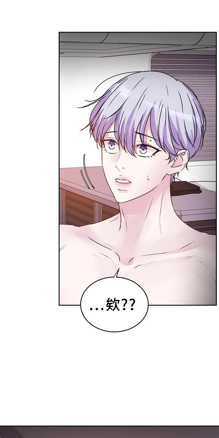 第60章：呼唤