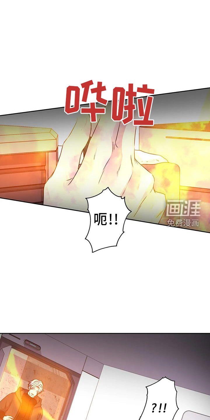 第60章：呼唤