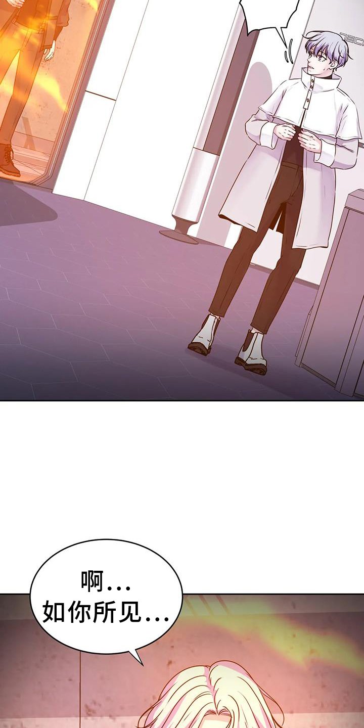 第60章：呼唤