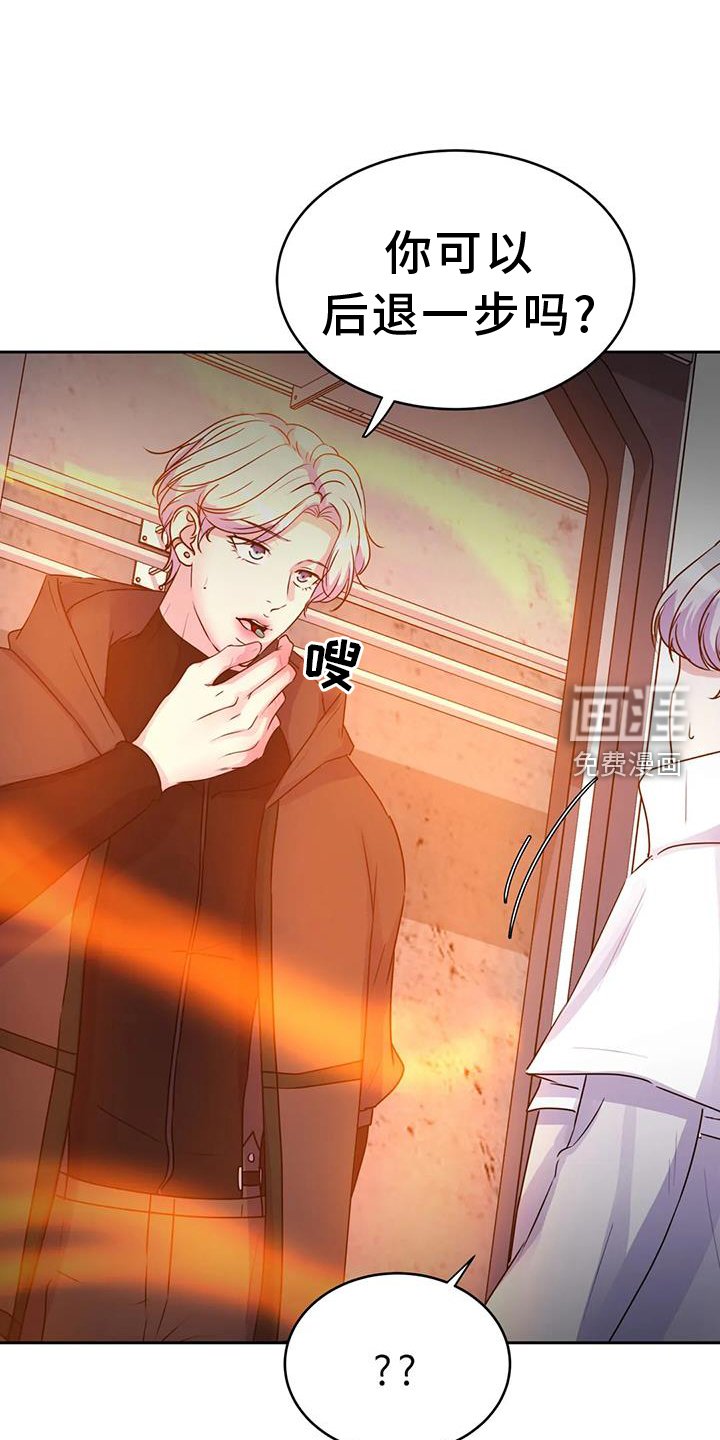 第61章：绝密