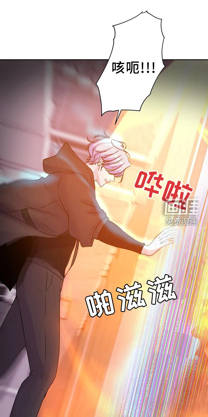第61章：绝密