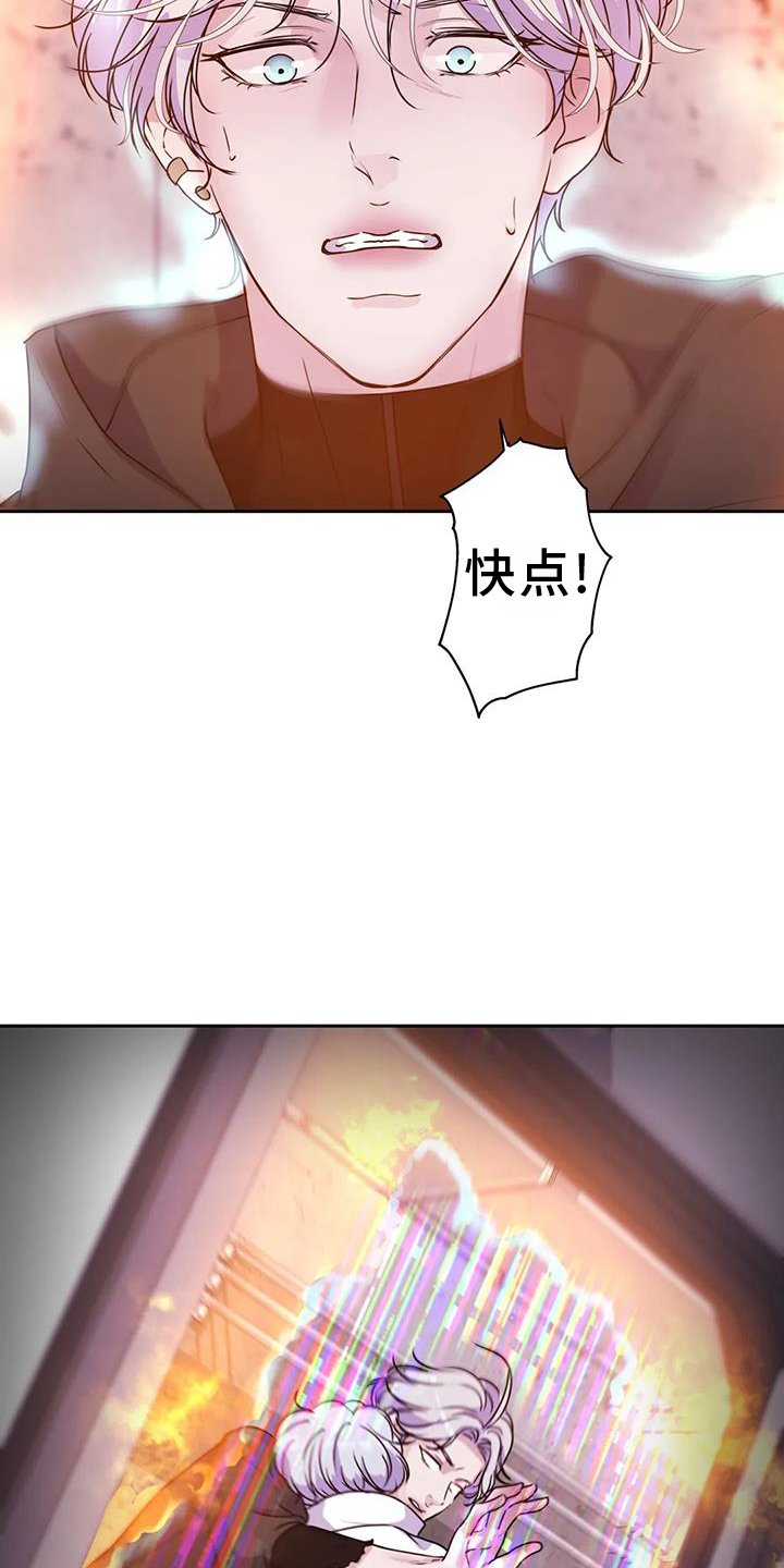 第62章：人类
