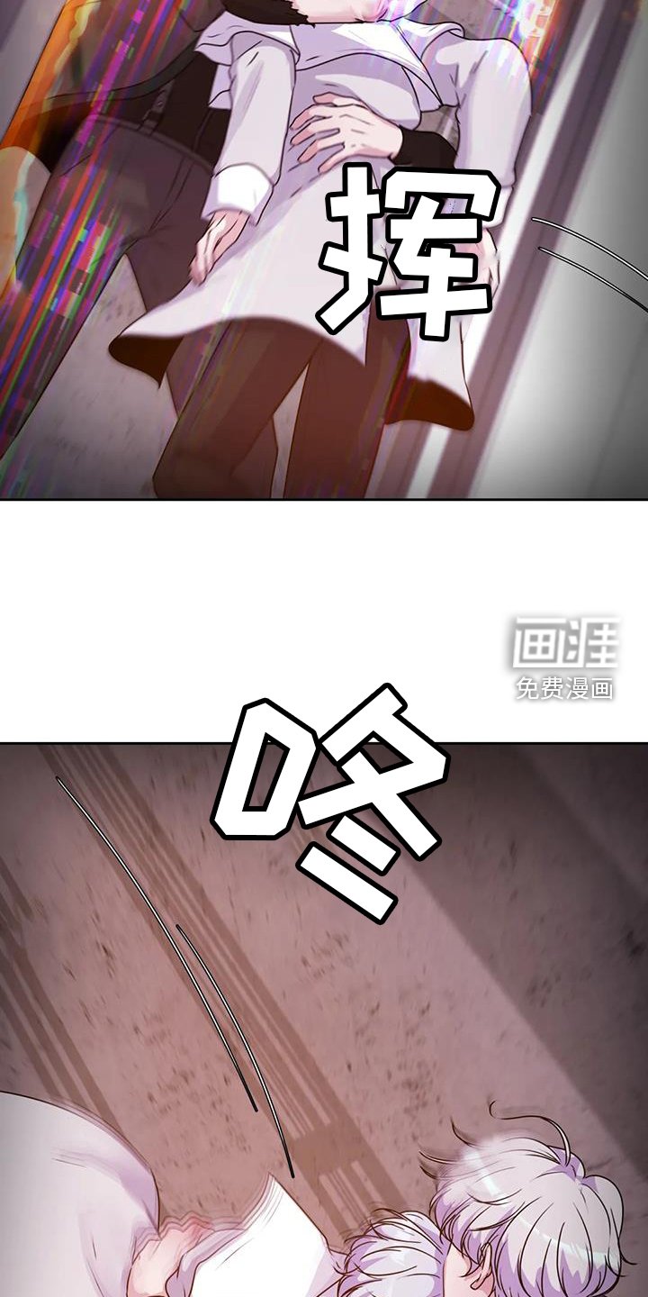 第62章：人类