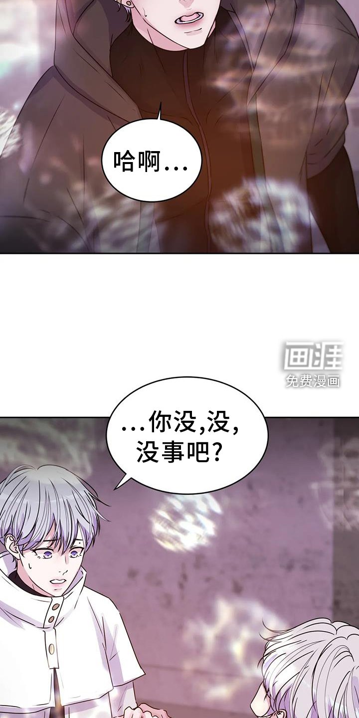 第62章：人类