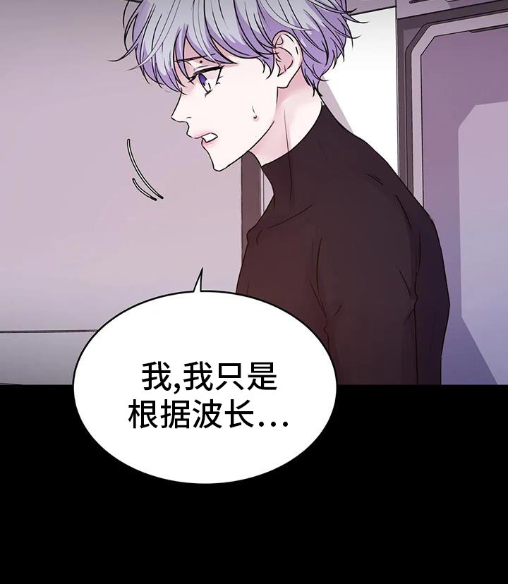 第63章：引导