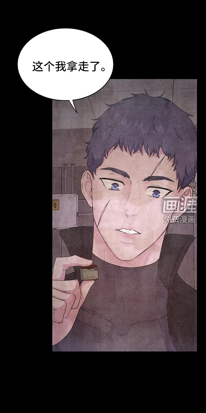 第63章：引导