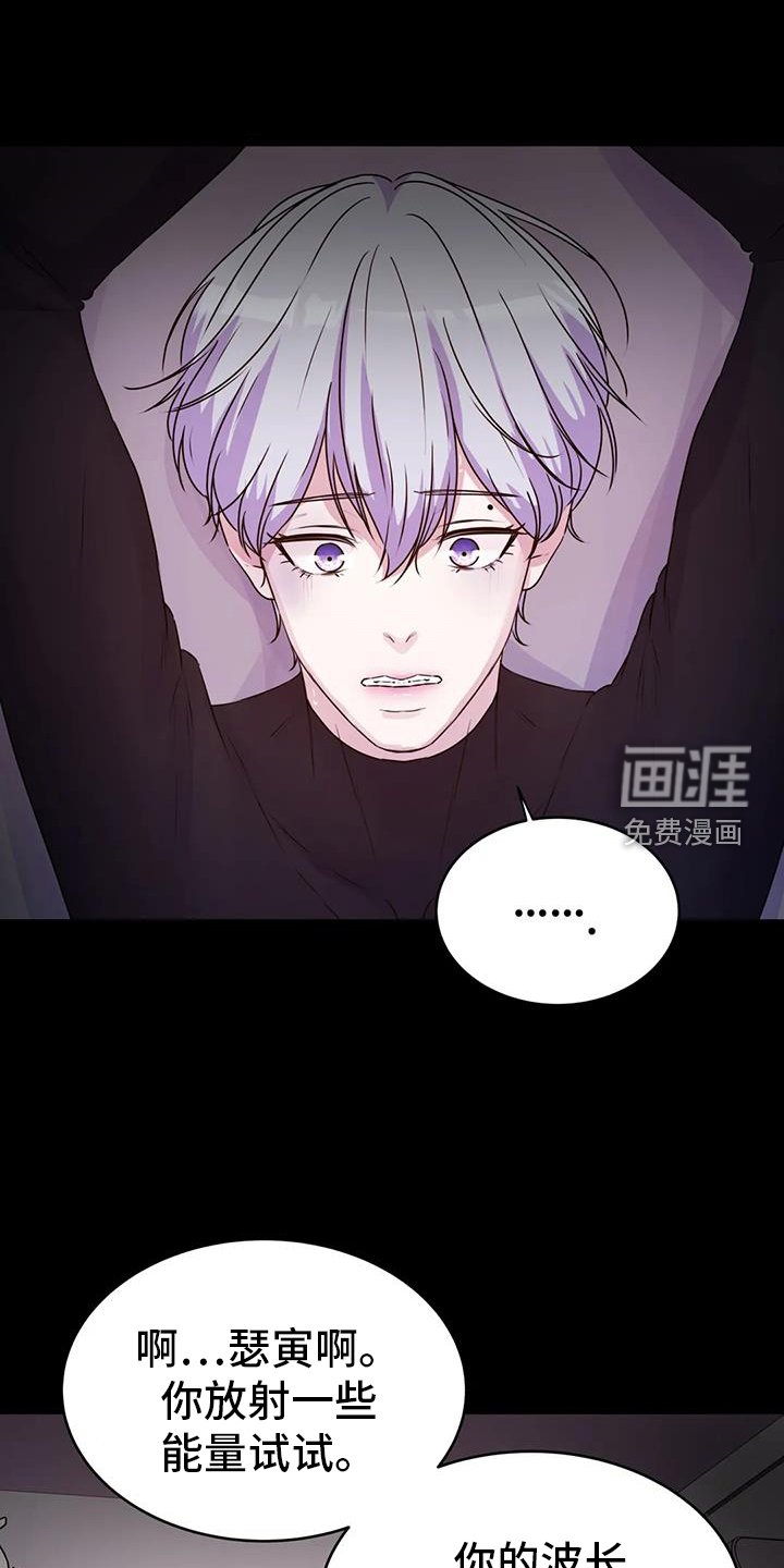 第64章：得逞