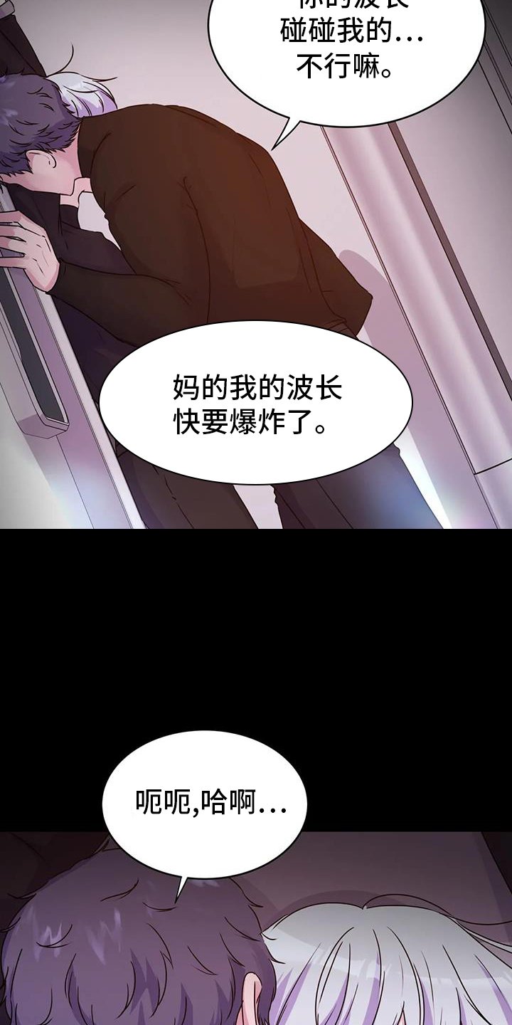 第64章：得逞