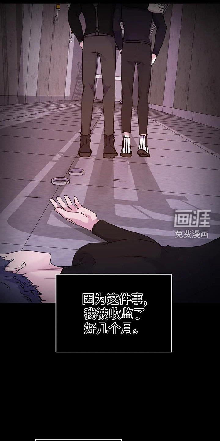 第64章：得逞