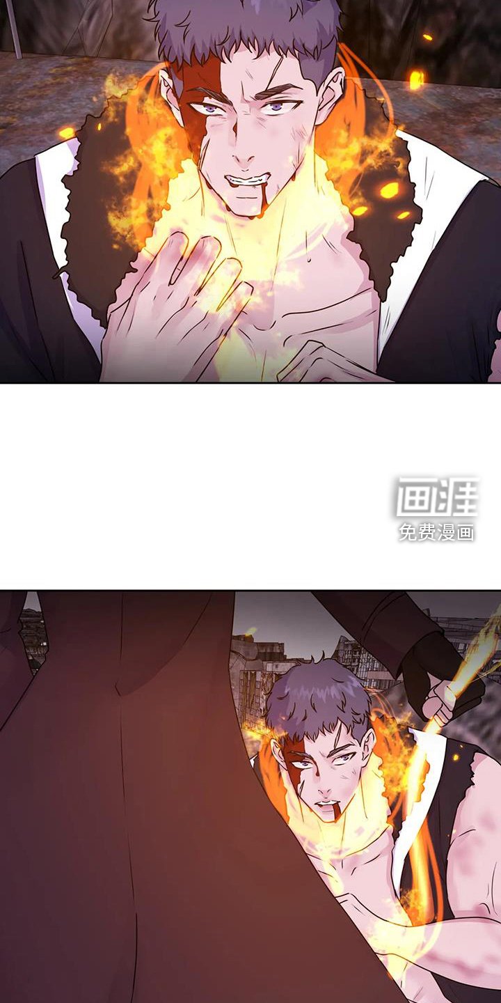 第64章：得逞