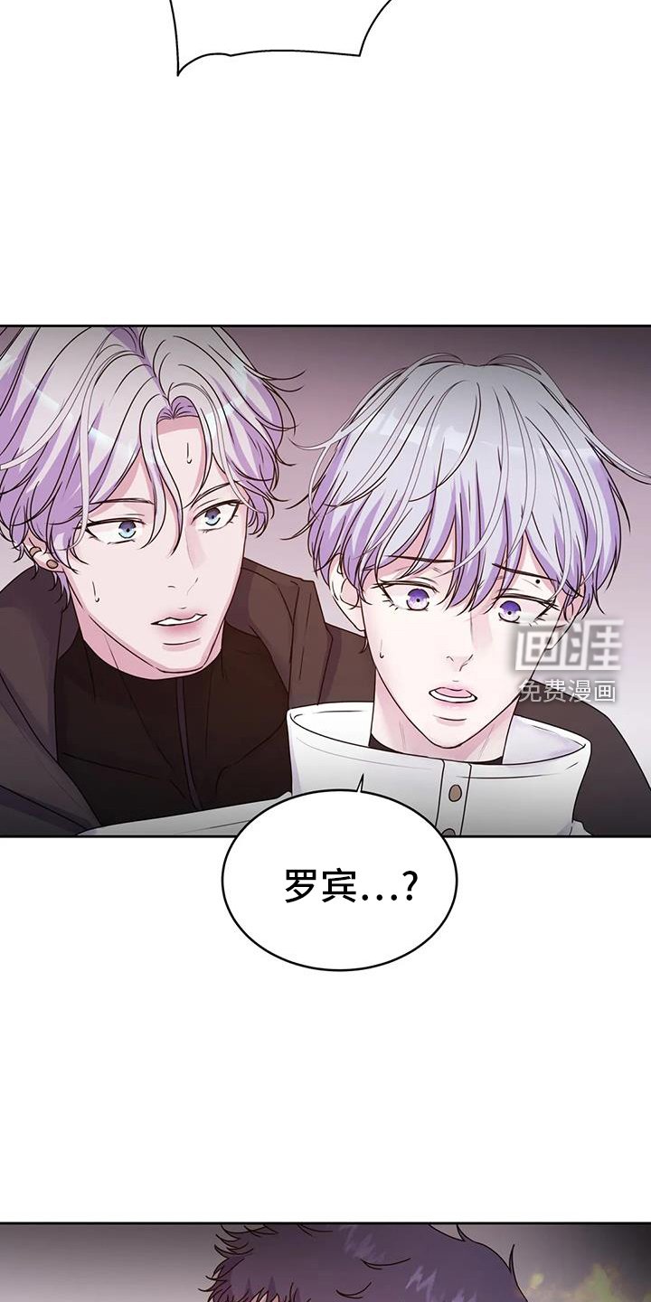 第64章：得逞