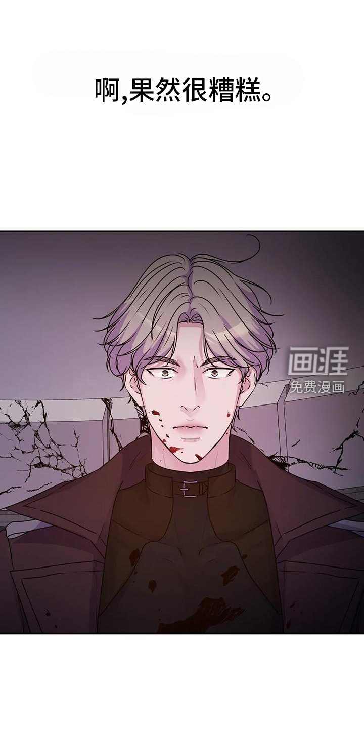 第64章：得逞