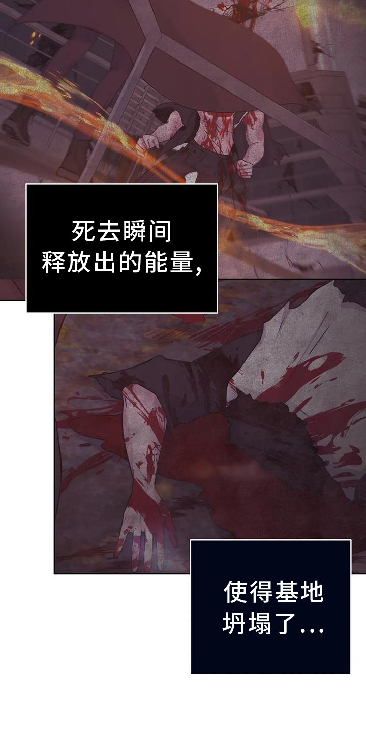 第65章：感谢