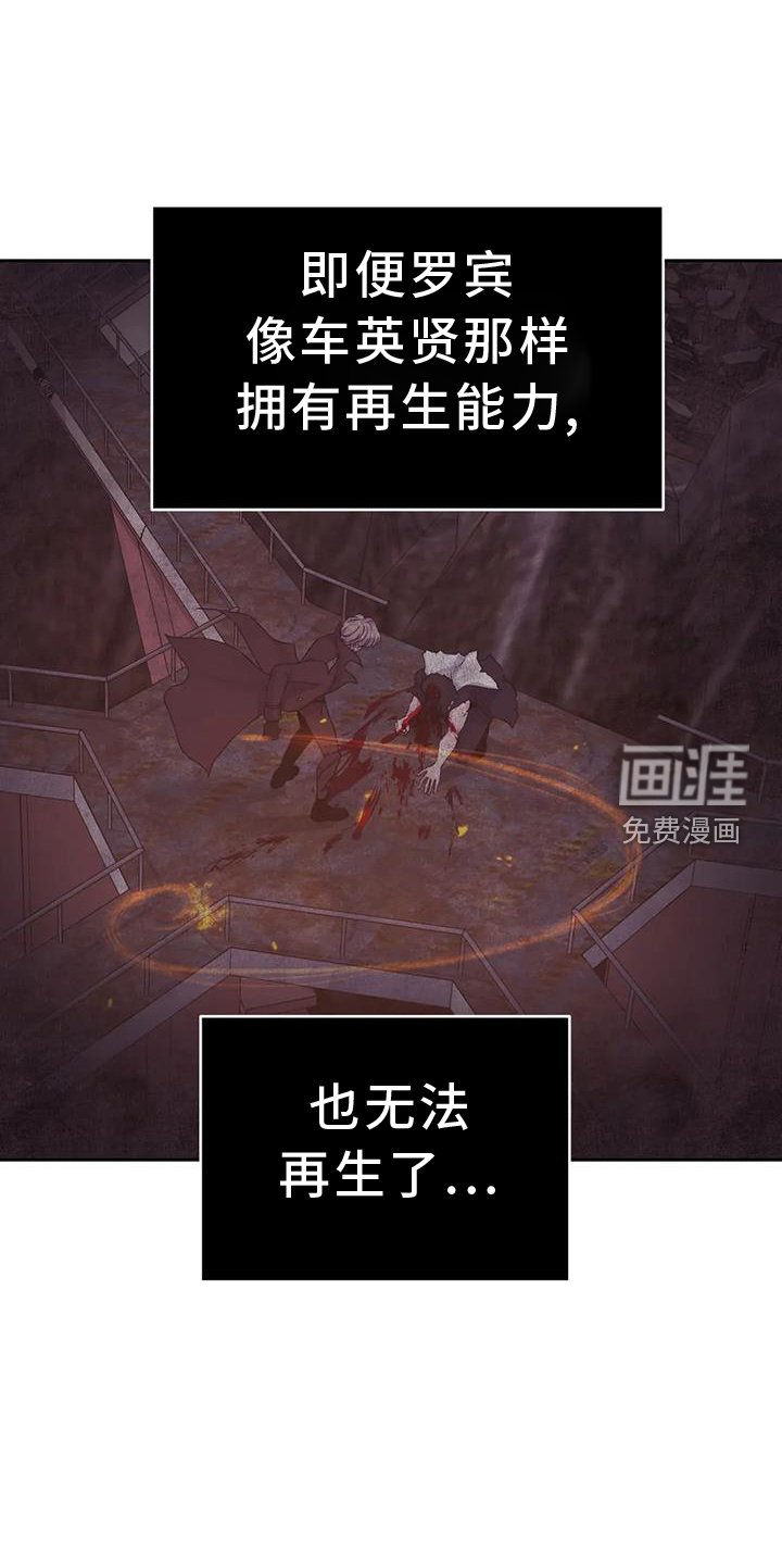 第65章：感谢