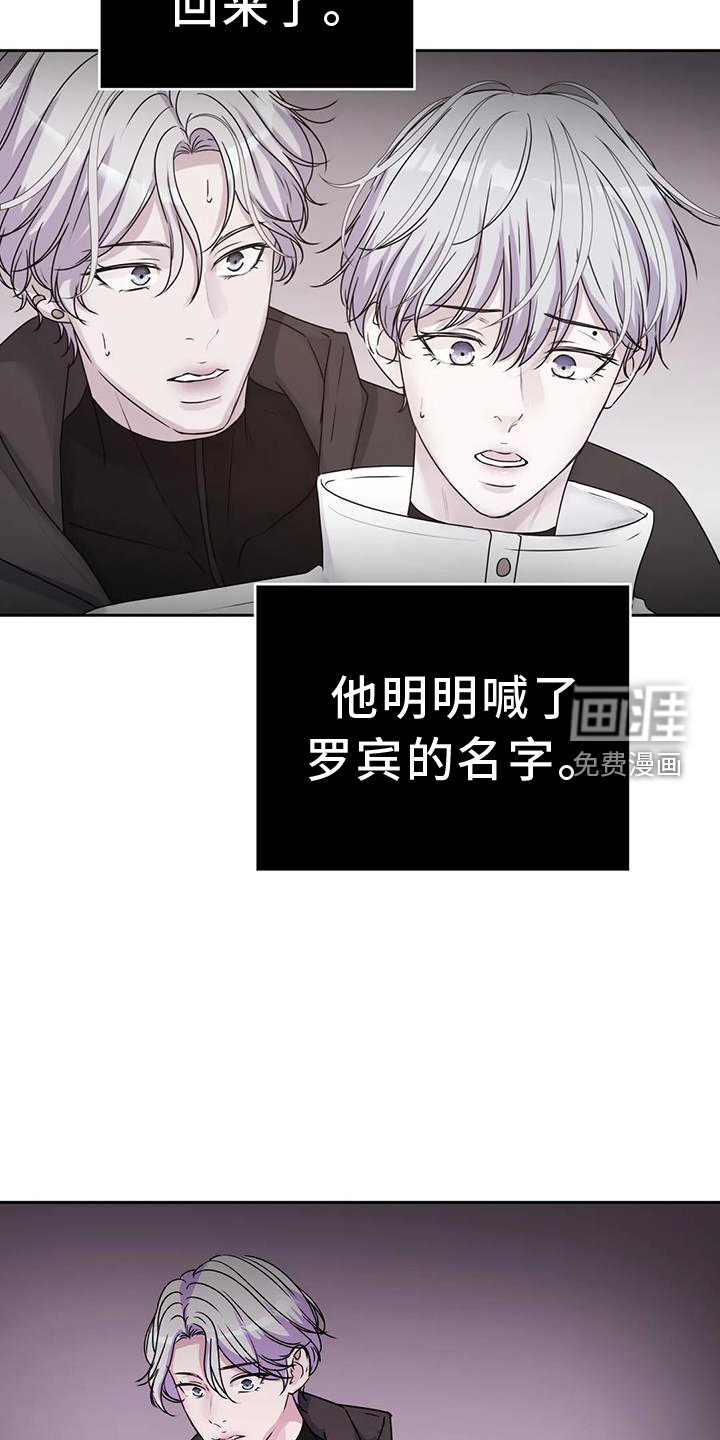 第65章：感谢