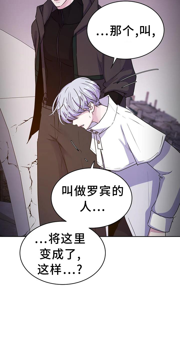第65章：感谢