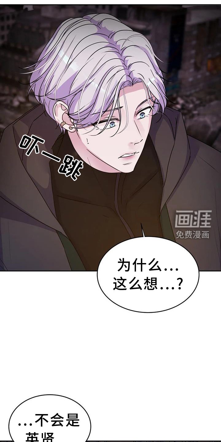 第65章：感谢