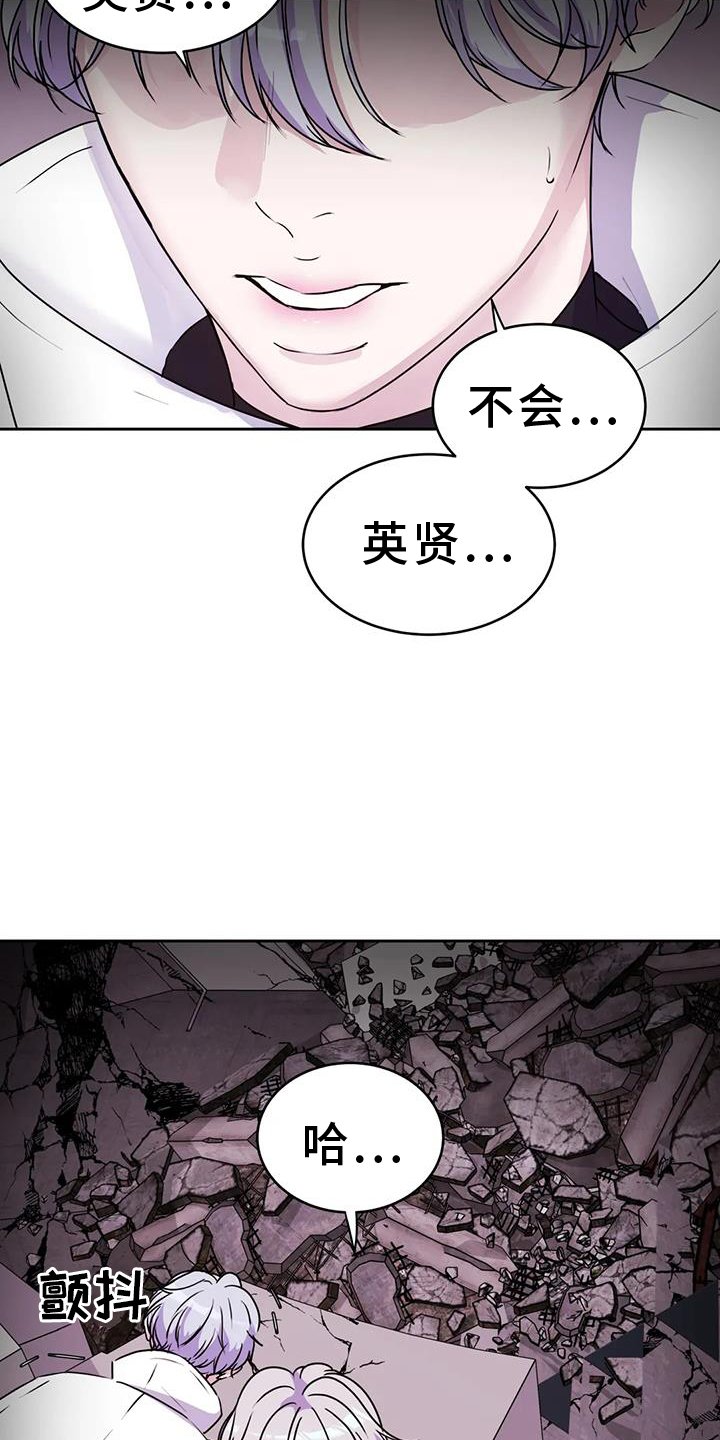 第65章：感谢