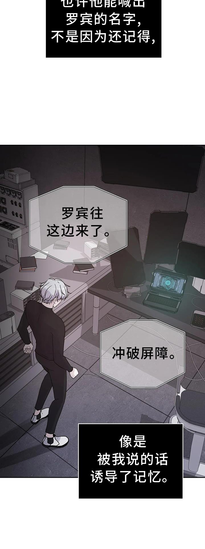 第65章：感谢