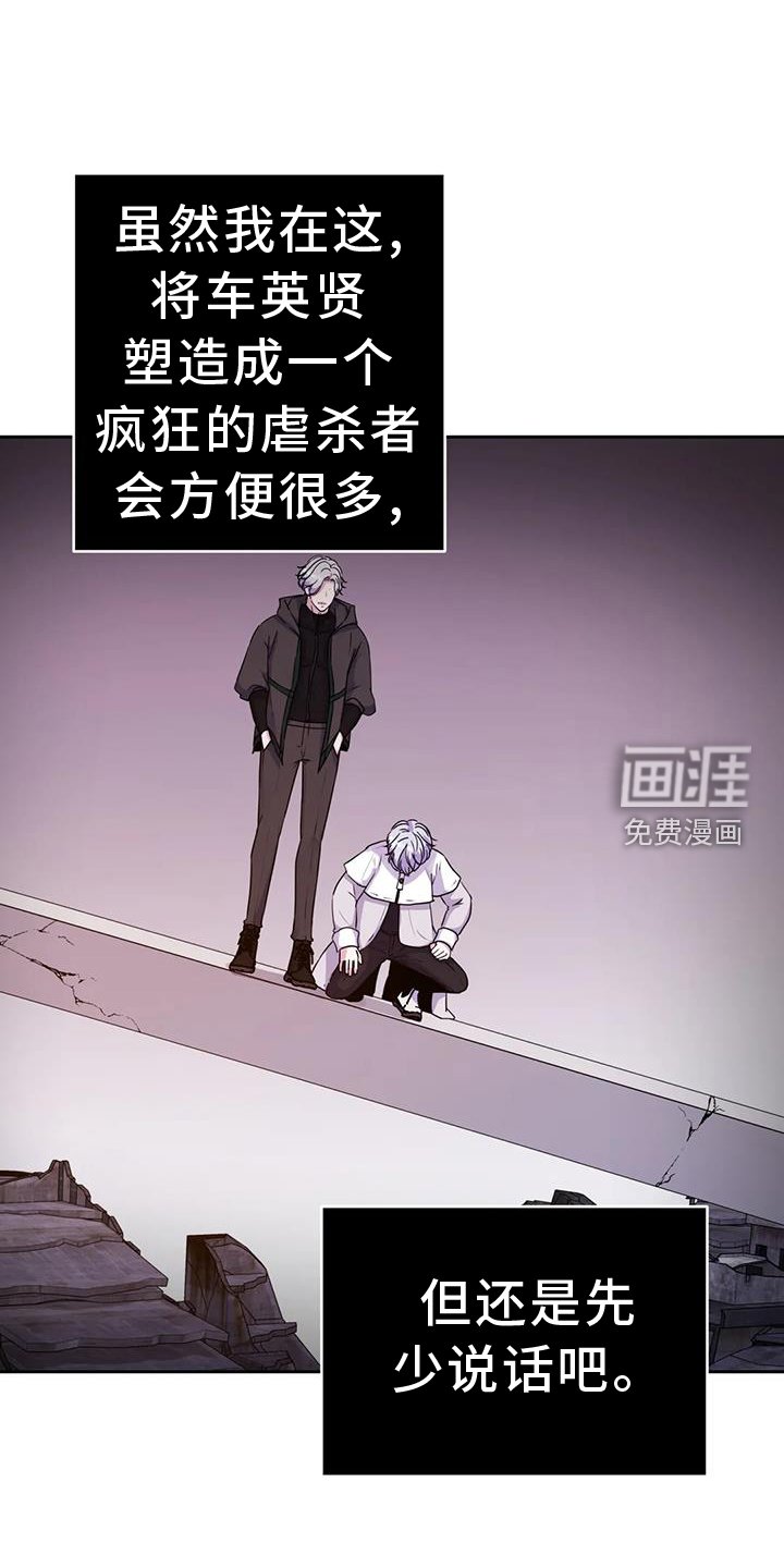 第65章：感谢