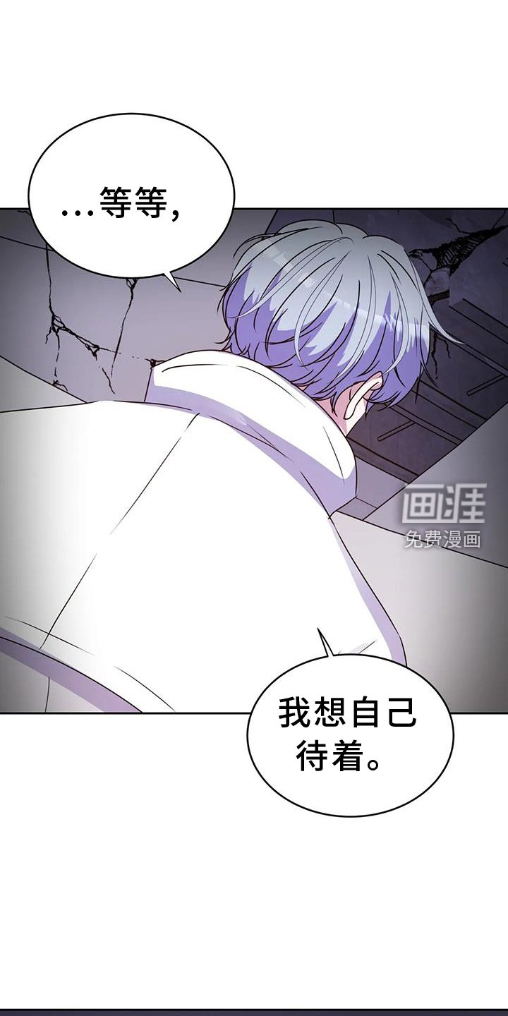第65章：感谢