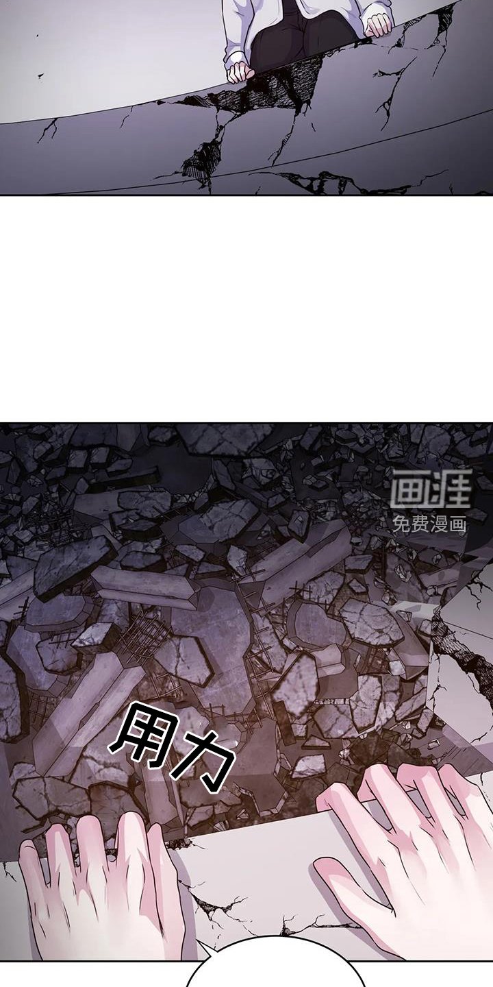 第65章：感谢