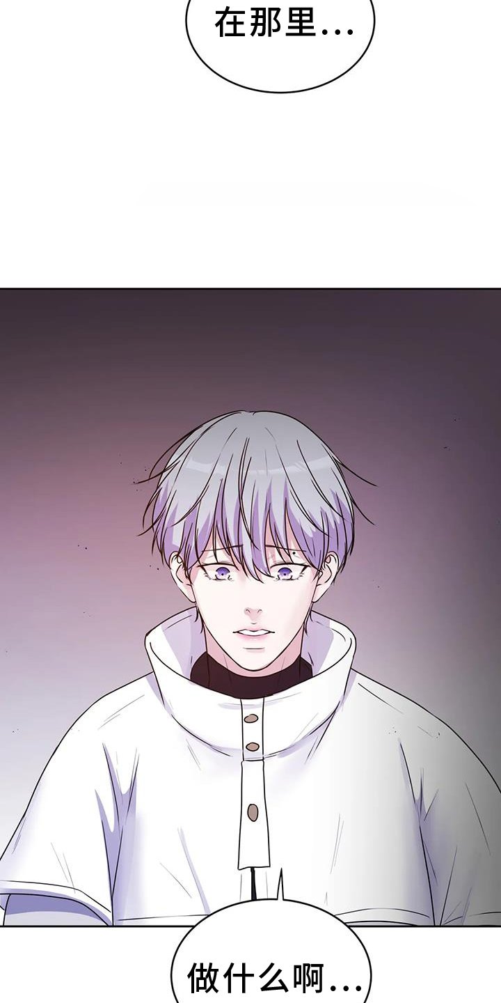 第65章：感谢
