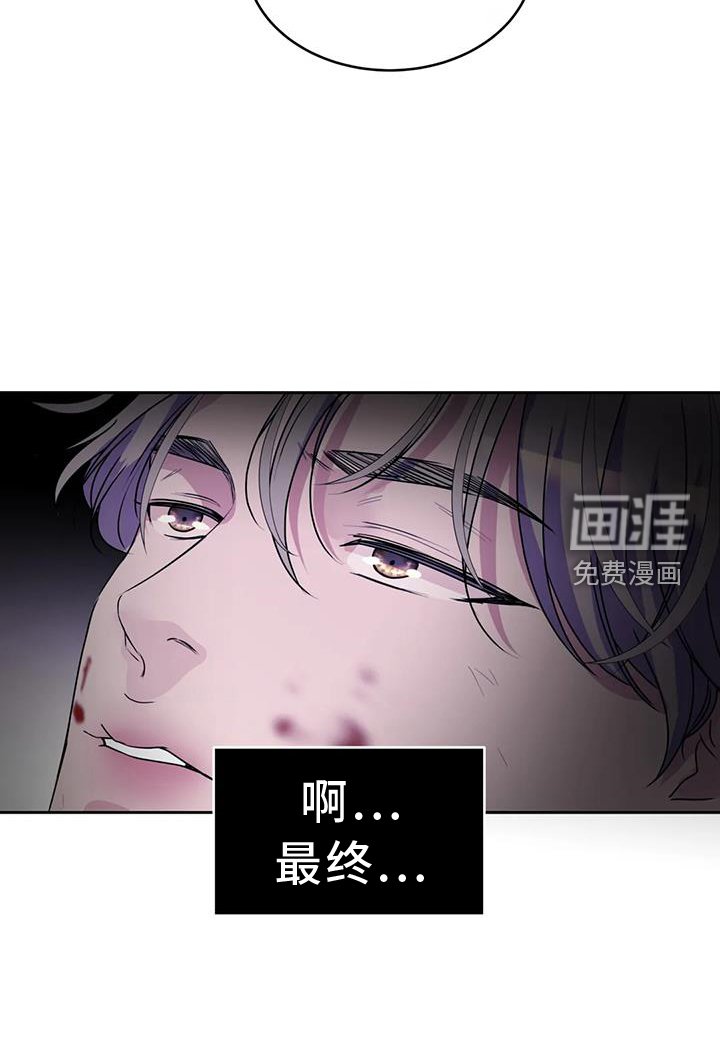 第65章：感谢