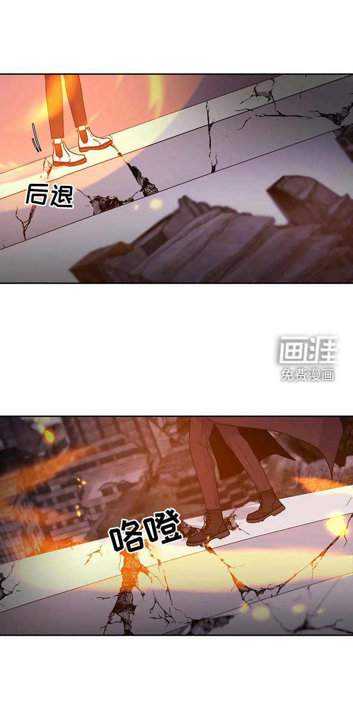 第67章：信任【第一季完结】
