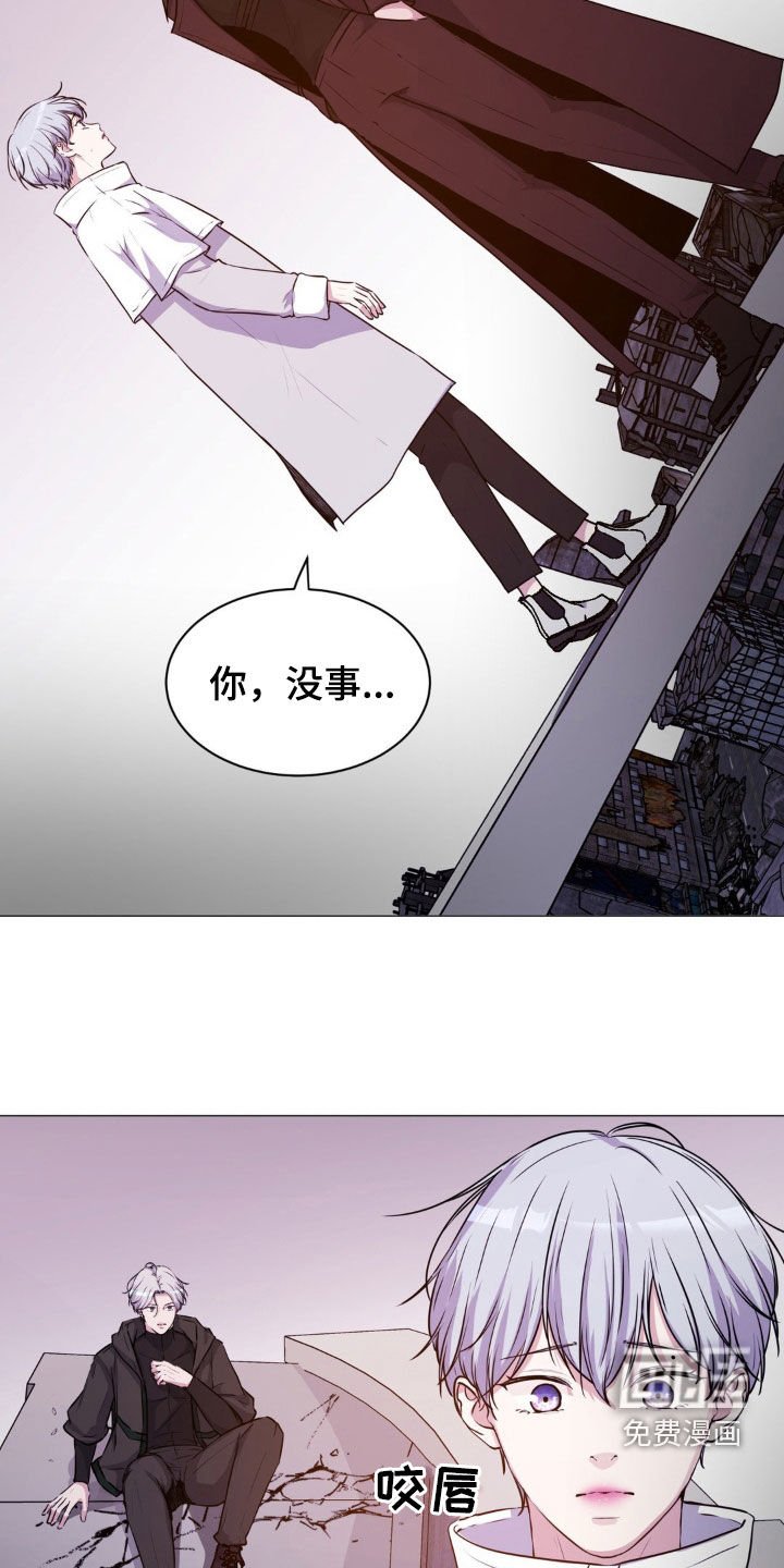 第68章：【第二季】不值得信任
