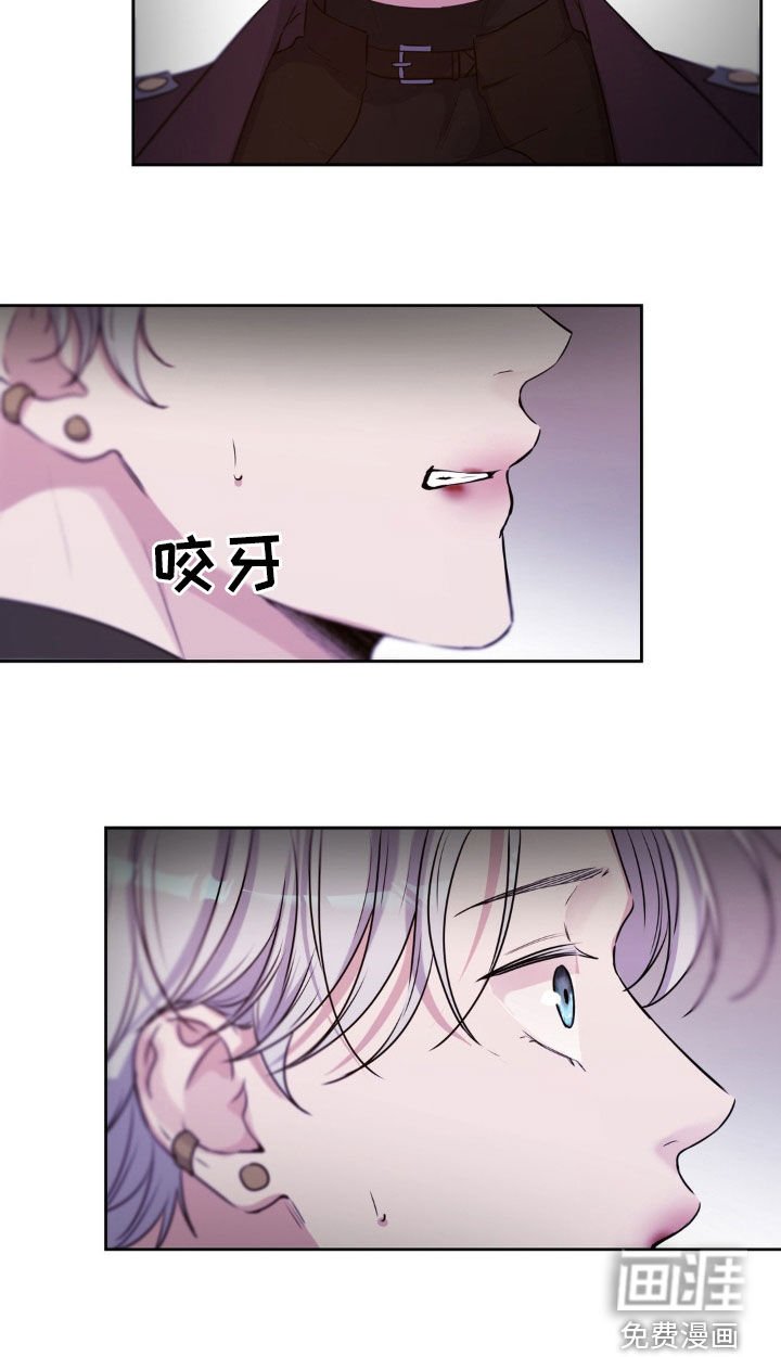 第68章：【第二季】不值得信任