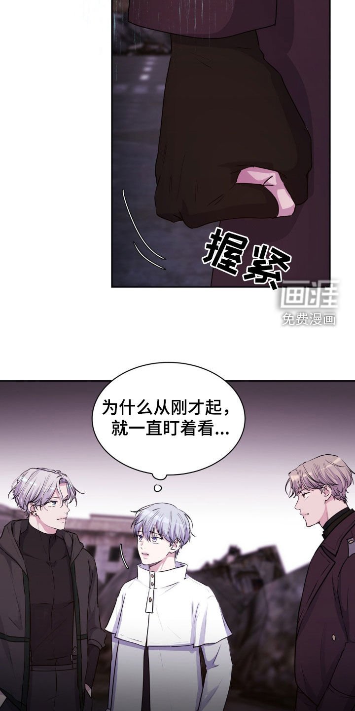 第69章：【第二季】邀请