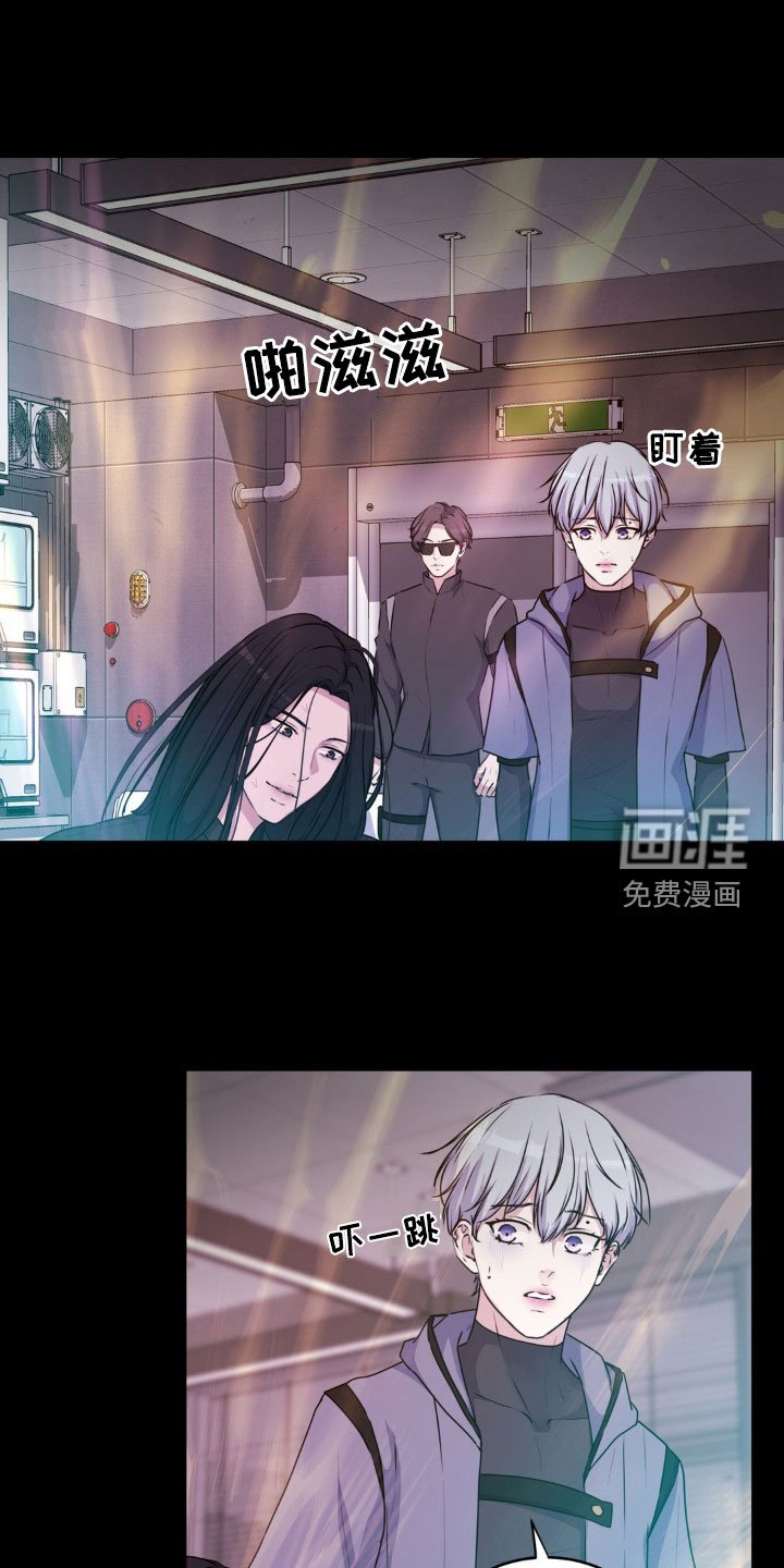 第70章：【番外】受伤
